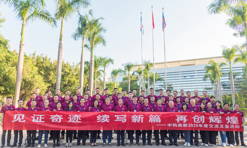 602f781d4d853.jpg 602f781d4d853.jpg