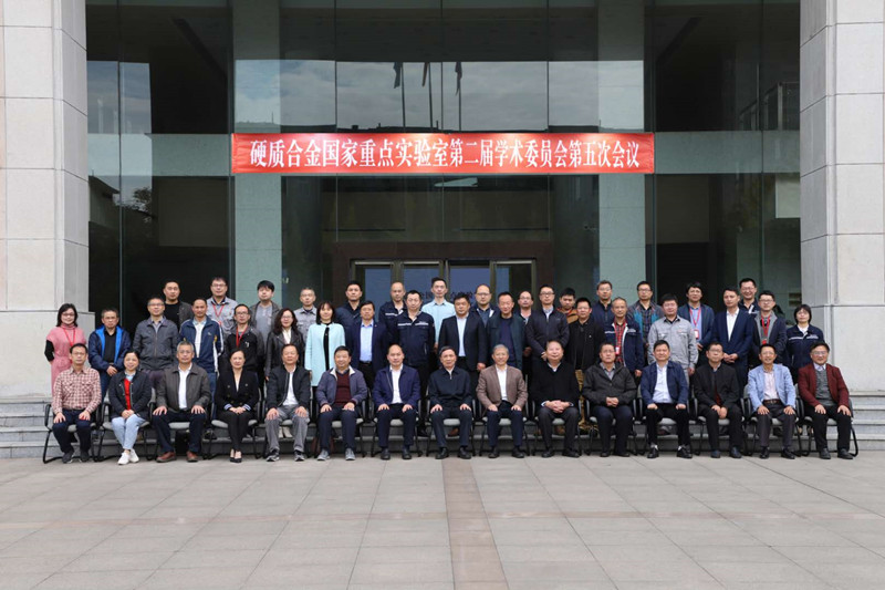 602f78df0c93e.jpg 602f78df0c93e.jpg