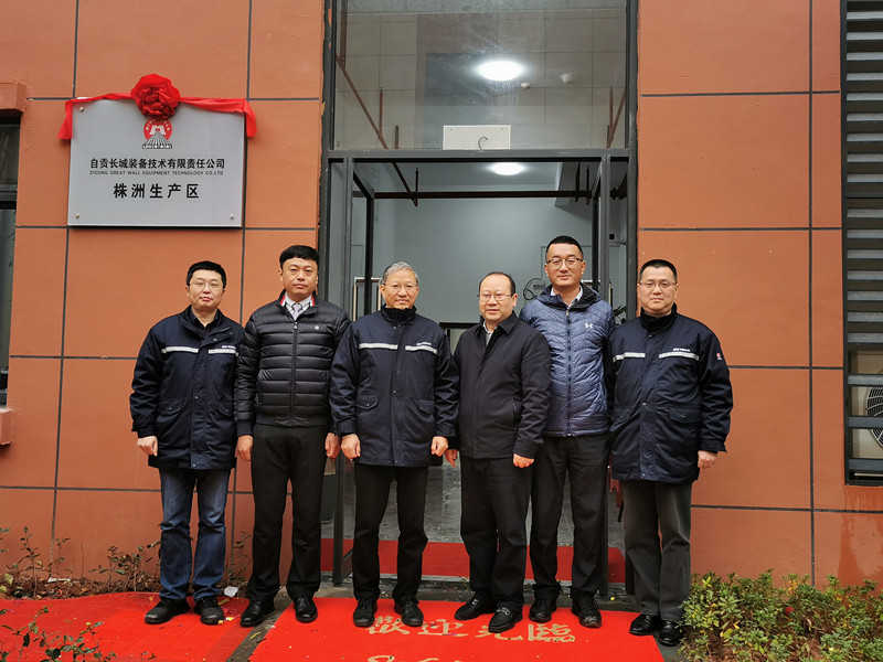 602f7e85a7717.jpg 602f7e85a7717.jpg