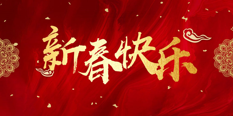 602f82ddc50b4.jpg 602f82ddc50b4.jpg