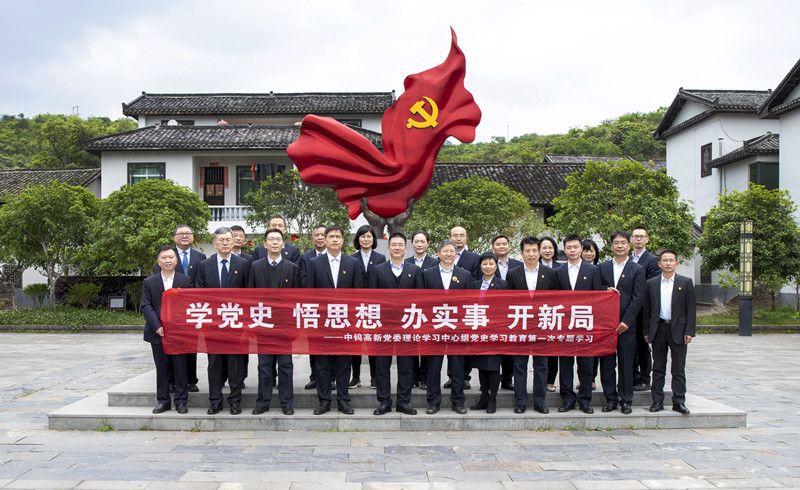 60783bc1f0d2d.jpg 60783bc1f0d2d.jpg