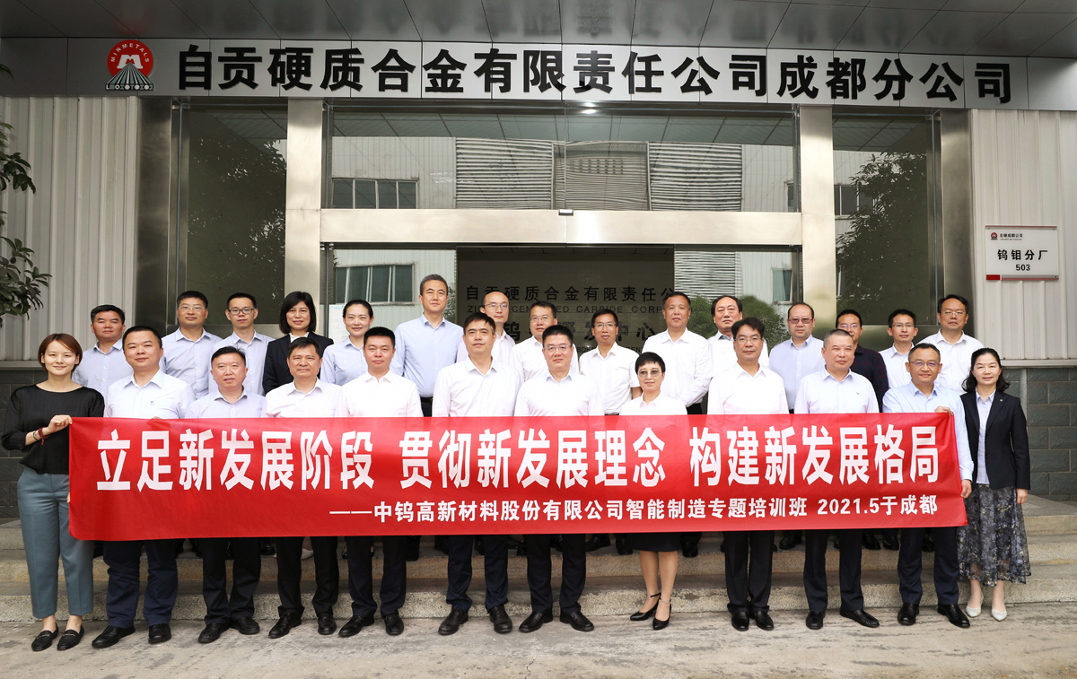 60d080a4a929f.jpg 60d080a4a929f.jpg