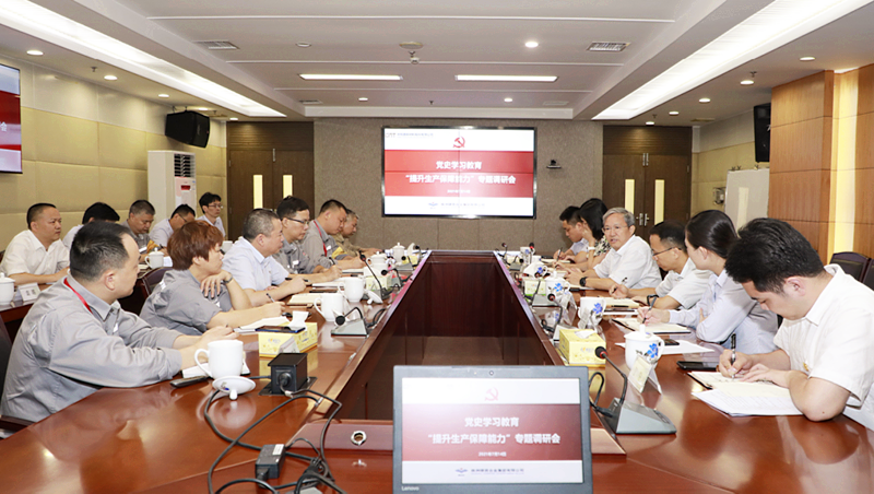 612f4bca84abf.png 612f4bca84abf.png