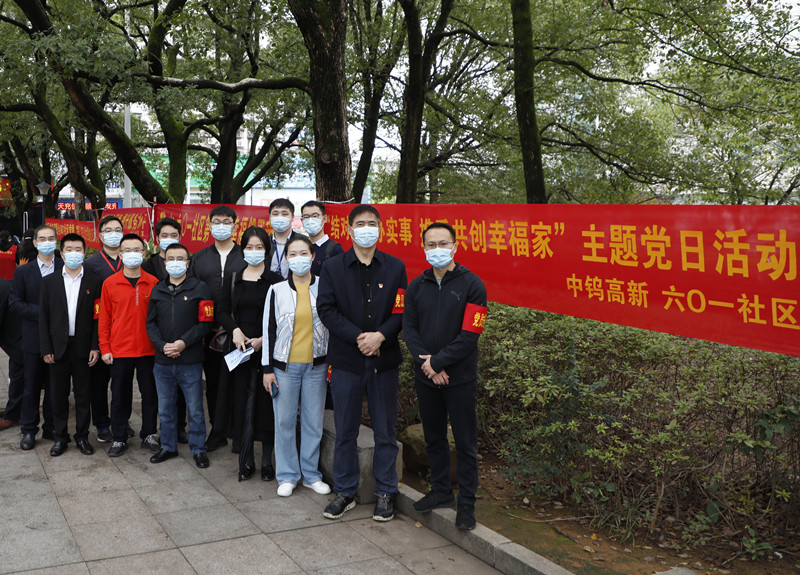 61cfaafcc8a42.jpg 61cfaafcc8a42.jpg