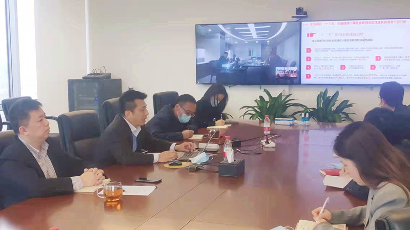 61cfab30a51b6.jpg 61cfab30a51b6.jpg