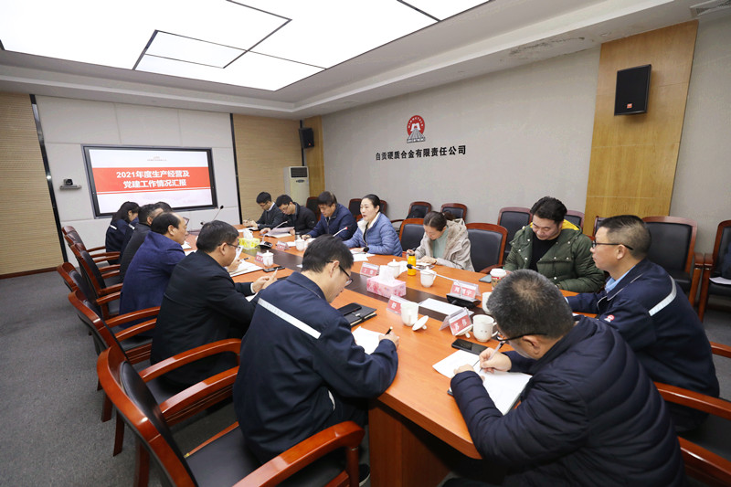 61cfae79666b1.jpg 61cfae79666b1.jpg