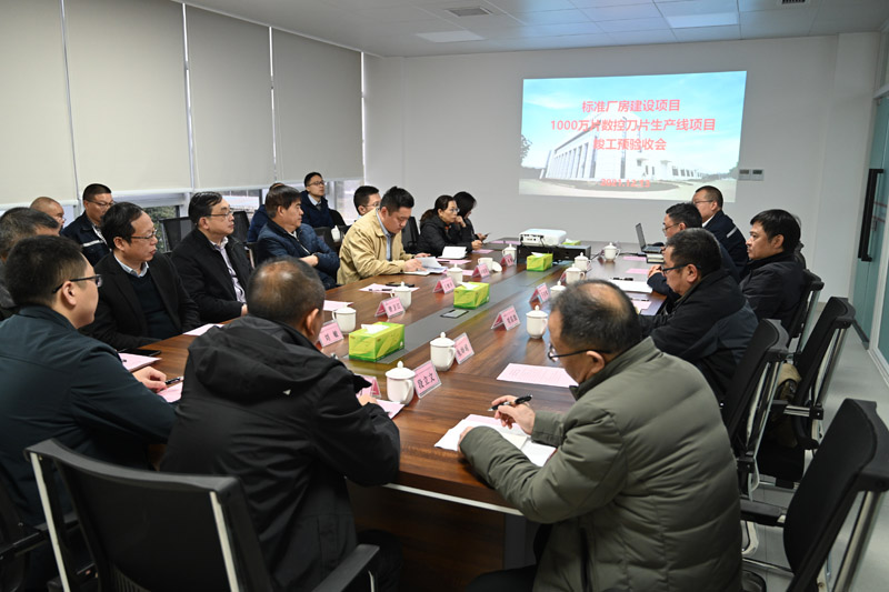 61cfaeab1c628.jpg 61cfaeab1c628.jpg