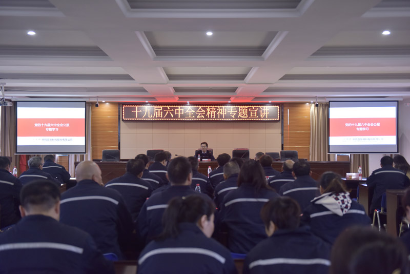 61cfaf705dd32.jpg 61cfaf705dd32.jpg