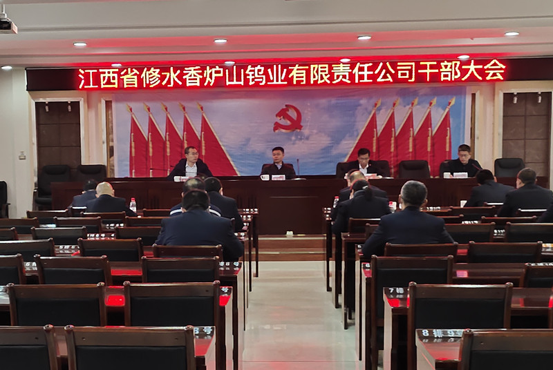 61cfafdcd19e5.jpg 61cfafdcd19e5.jpg