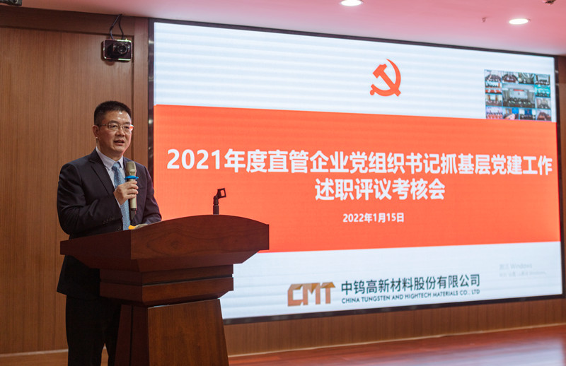 61f4f9fce374c.jpg 61f4f9fce374c.jpg