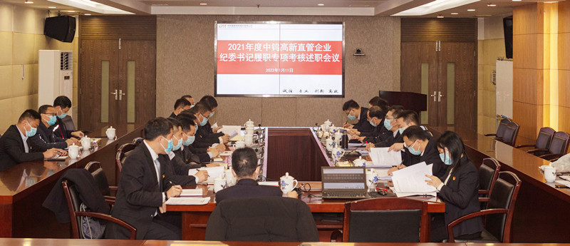 61f4fc69eada8.jpg 61f4fc69eada8.jpg