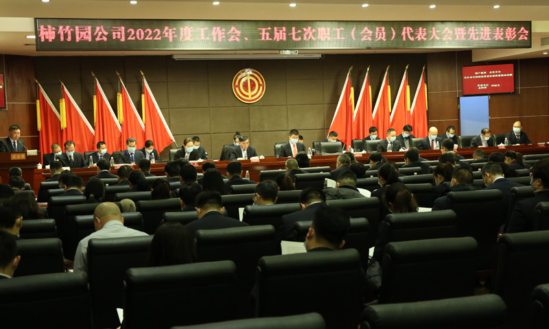 61f50a59683df.jpg 61f50a59683df.jpg