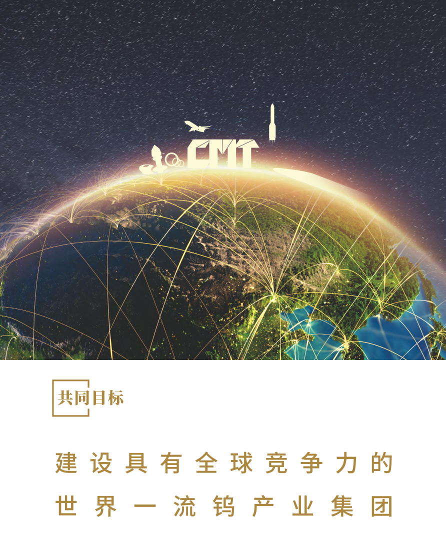 621358ecd6938.png 621358ecd6938.png